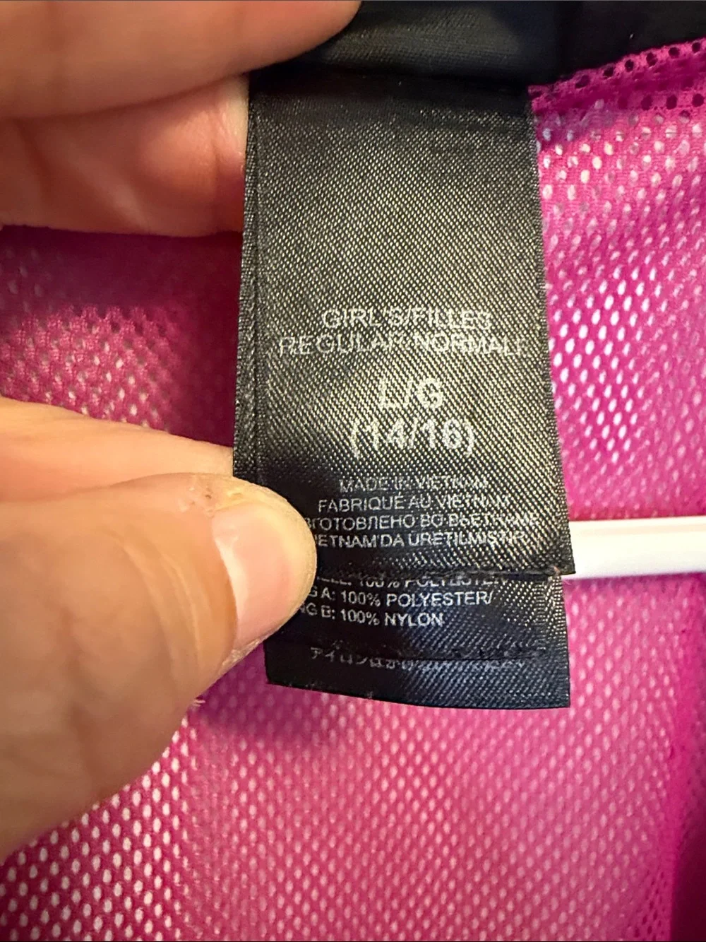 The North Face up sale